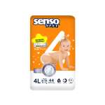 Трусики SENSO BABY L 44 шт.