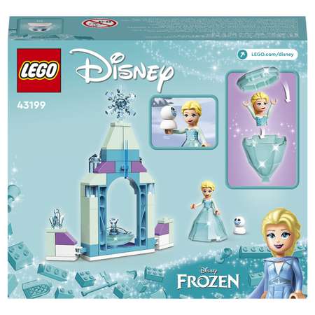 Конструктор LEGO Disney Princess Двор замка Эльзы блочный