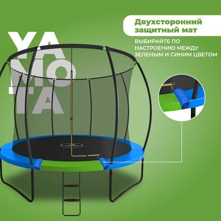 Батут Yamota TOP 305см (10ft)