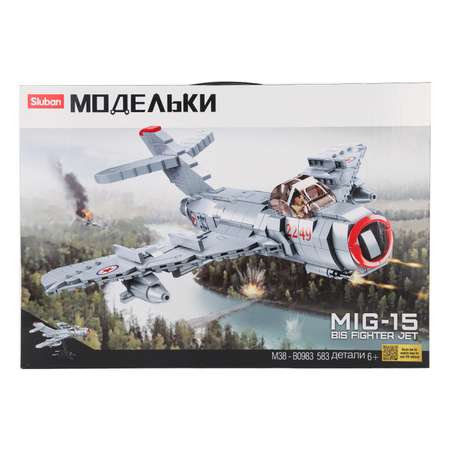 Конструктор SLUBAN Миг 15 блочный