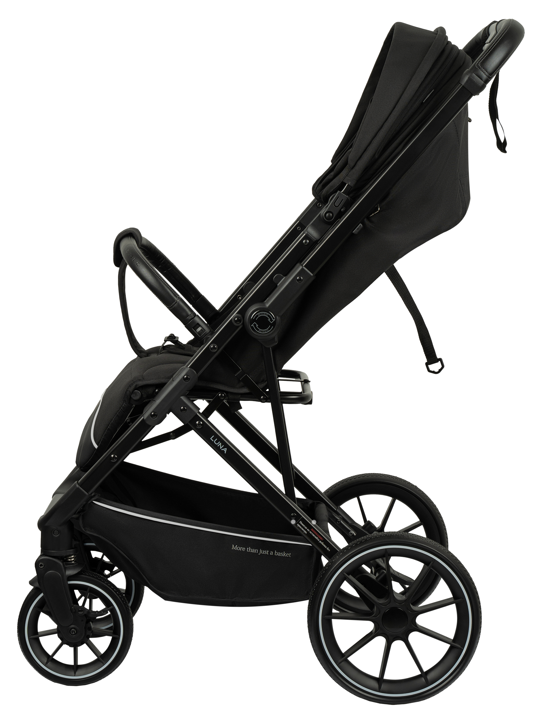 Коляска прогулочная JOVOLA LUNA черный - фото 11