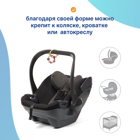 Прорезыватель Babyono прорезыватель в ассортименте