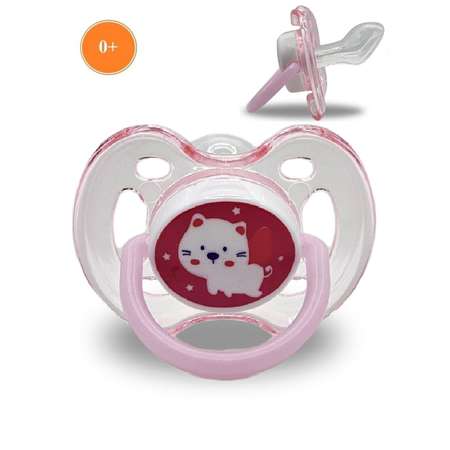 Пустышка Baby Land силикон ортодонтическая от 0 мес. 1 шт.