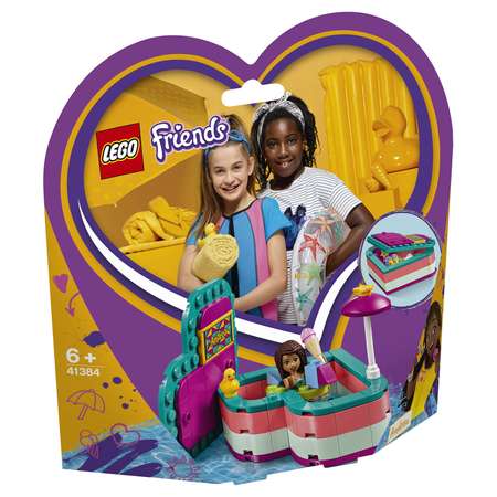 Конструктор LEGO Friends Летняя шкатулка Андреа блочный