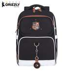 Ранец Grizzly Для мальчика