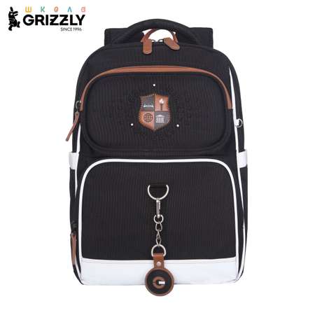 Ранец Grizzly Для мальчика