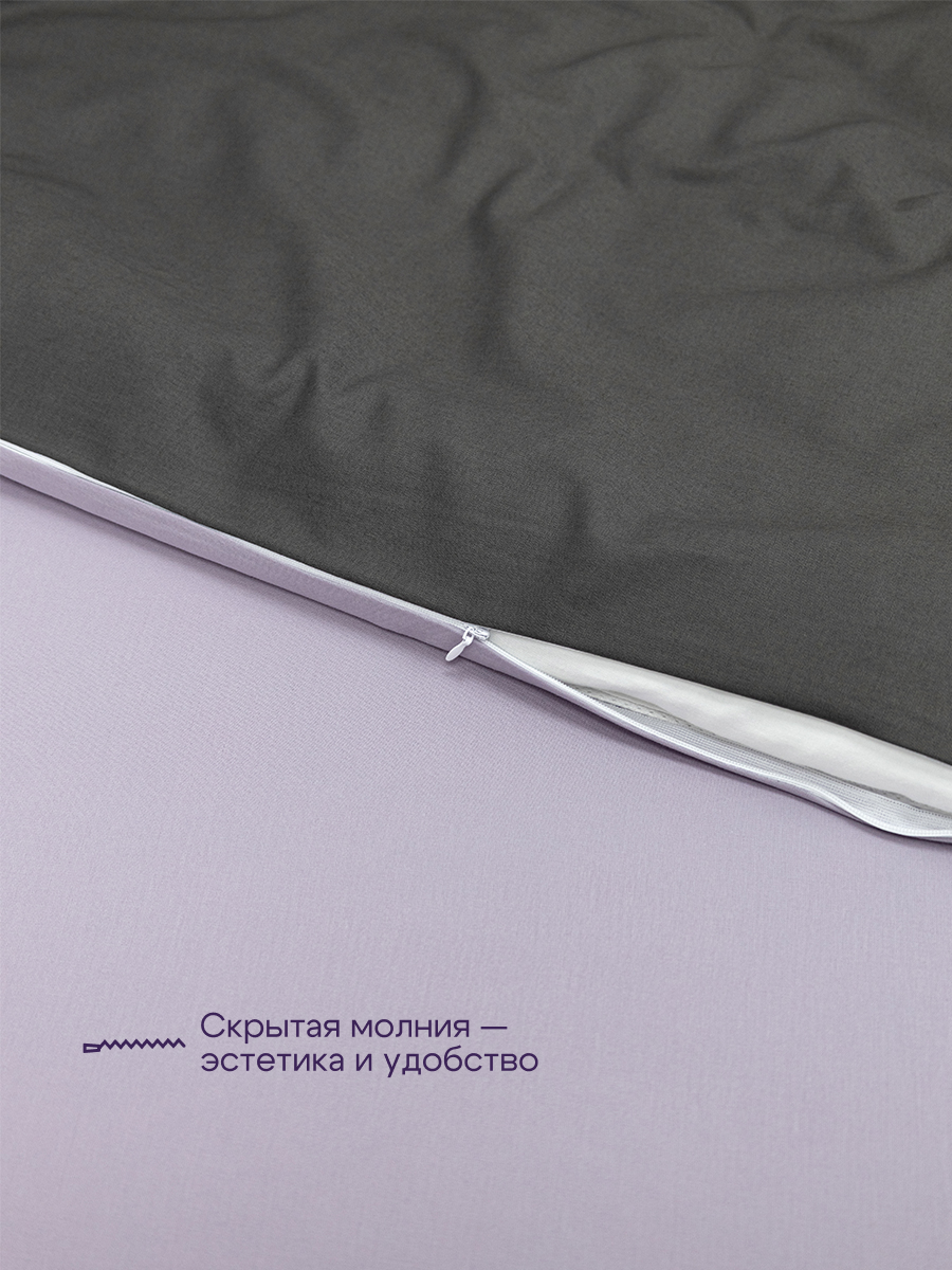 Комплект постельного белья BRAVO Boniko 4 предм. - фото 6