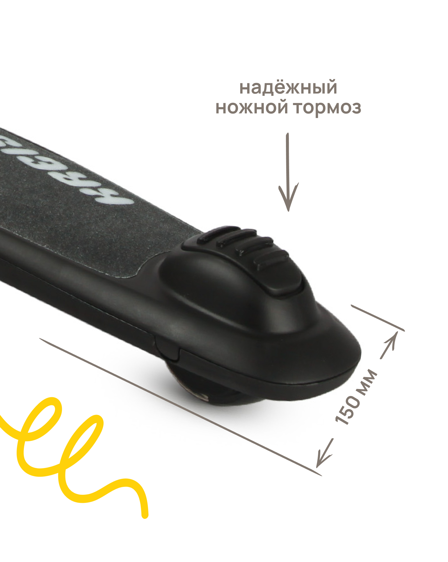 Самокат Kreiss трехколесный - фото 8