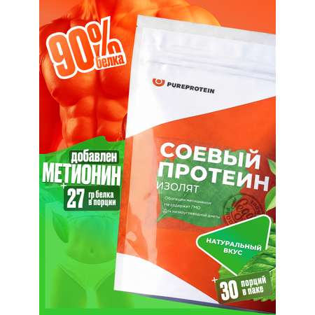 Соевый протеин PUREPROTEIN 900г
