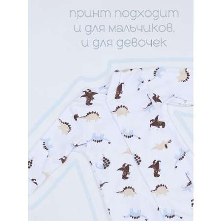 Комбинезон VGtrikotazh