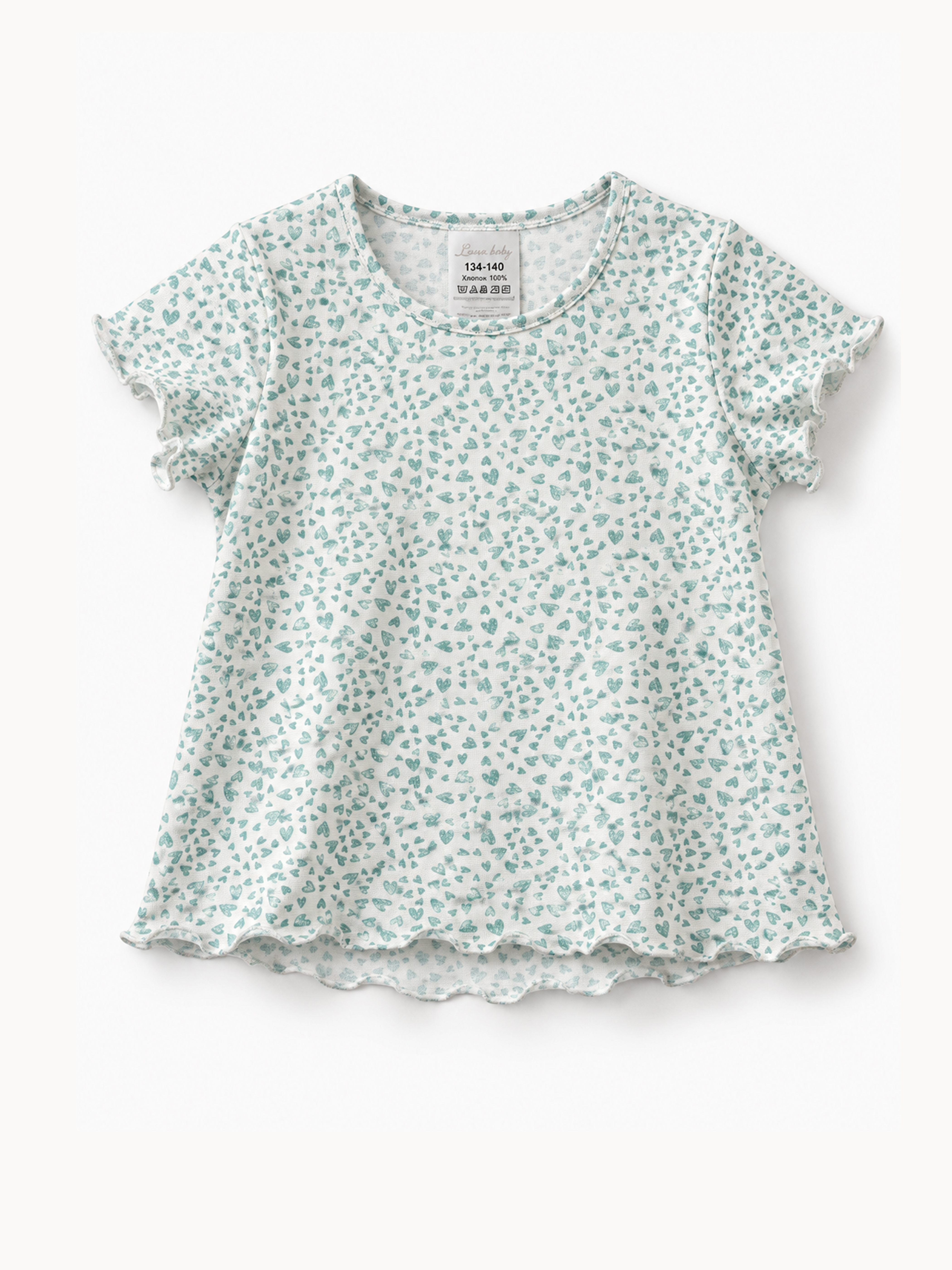 Пижама Linas baby 2147-11_Пижама - фото 5