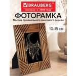Фоторамка для фотографий Brauberg картин и грамот деревянная А6