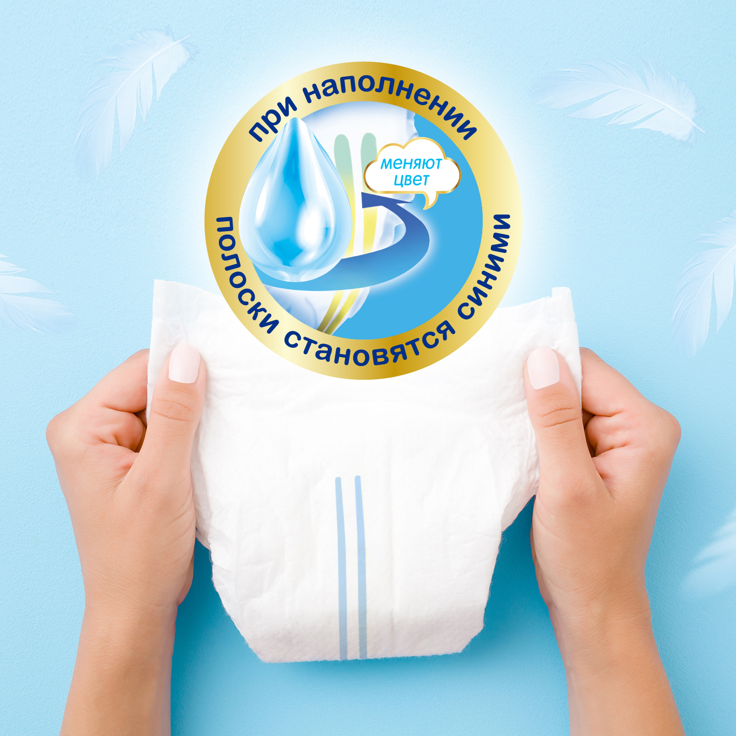 Подгузники MANU Premium L (9-14) 40 шт. - фото 2