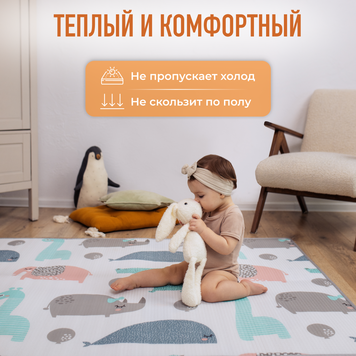 Развивающий коврик детский Mamagoods для ползания складной игровой 120x150 см Нежные облачка - фото 8