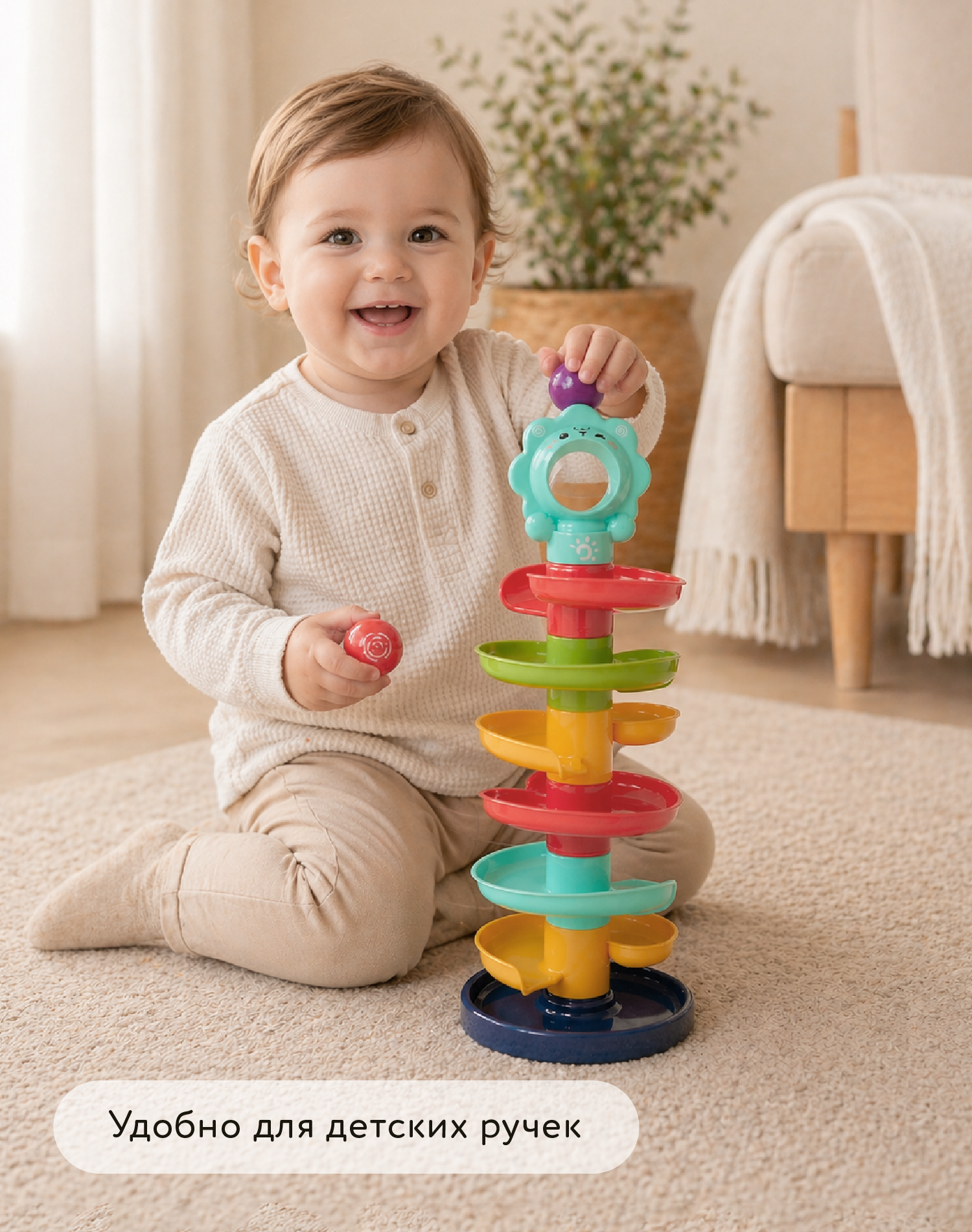 Игрушка BabyGo развивающий центр Лабиринт с шариками - фото 2