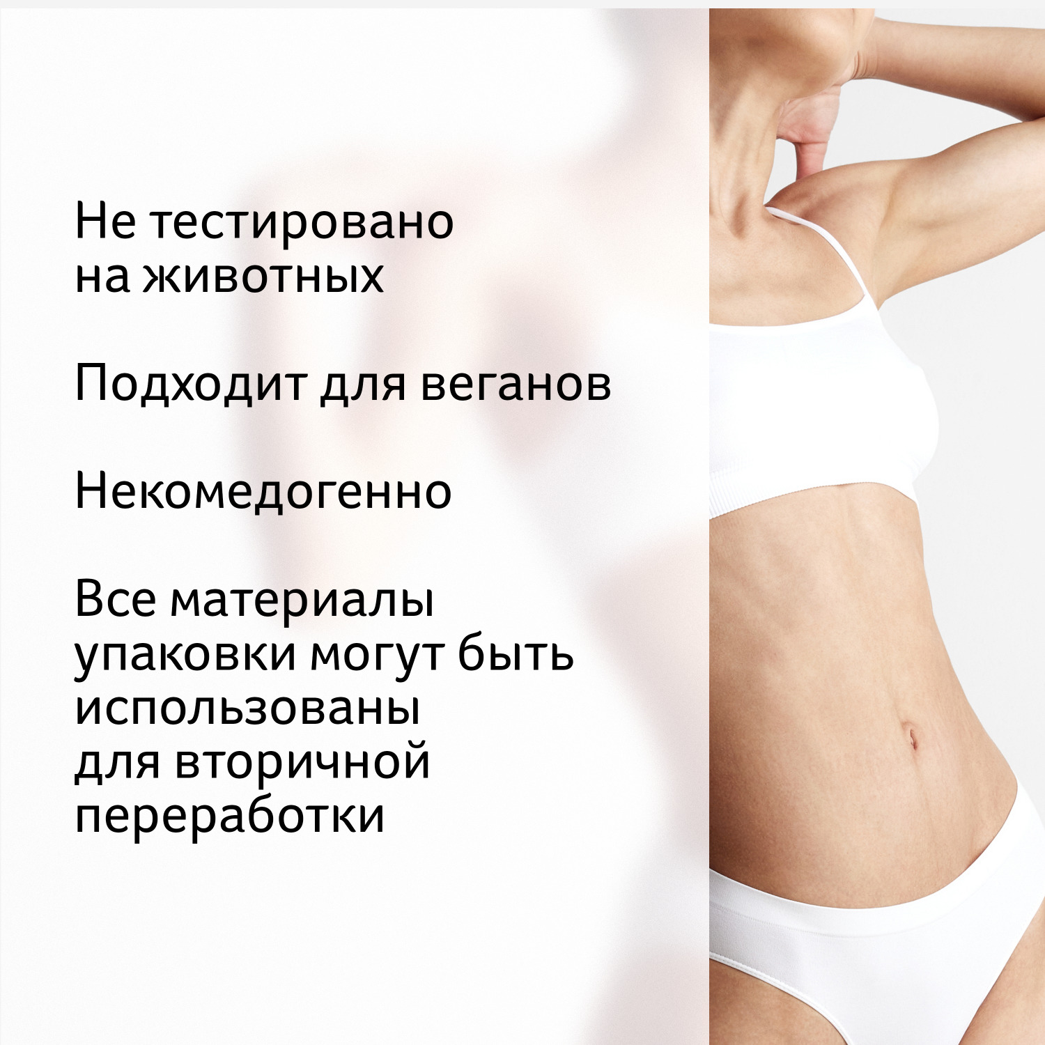 Лосьон Bio-Oil 250 мл - фото 7