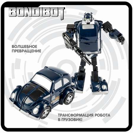 Фигурка Bondibon трансформер Робот Машина 2в1