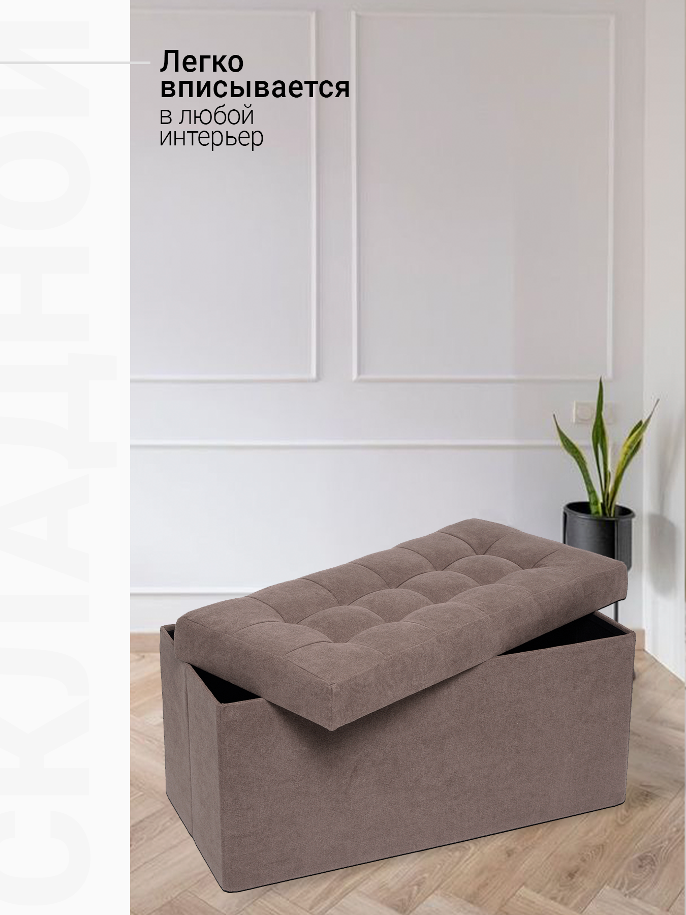 Пуфик DreamBag - фото 4