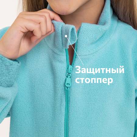 Комбинезон HappyFox