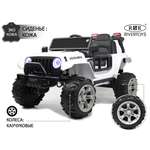 Электромобиль RIVERTOYS T222TT-4WD-WHITE С пультом ДУ