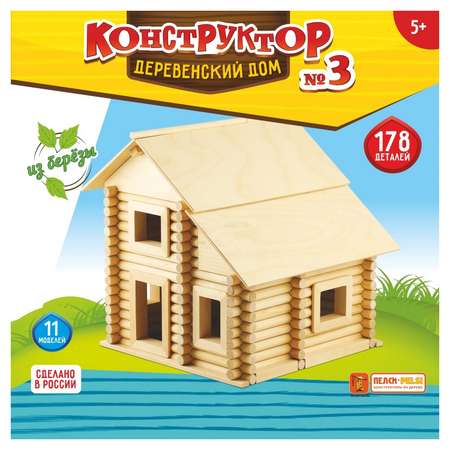 Конструктор ПЕЛСИ – PELSI деревянный
