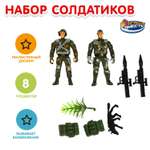 Фигурка Играем вместе