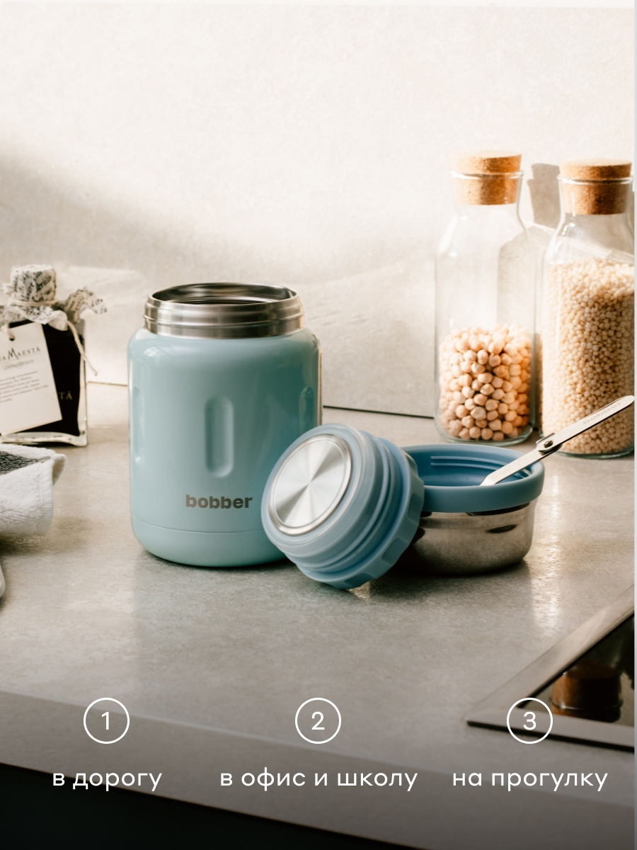 Термос для еды Jerrycan 700 мл Bobber светло-голубой - фото 2
