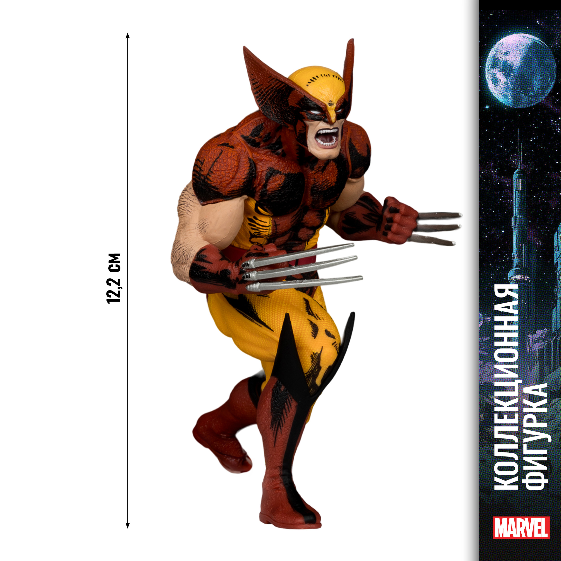 Фигурка McFarlane Toys Росомаха - фото 4
