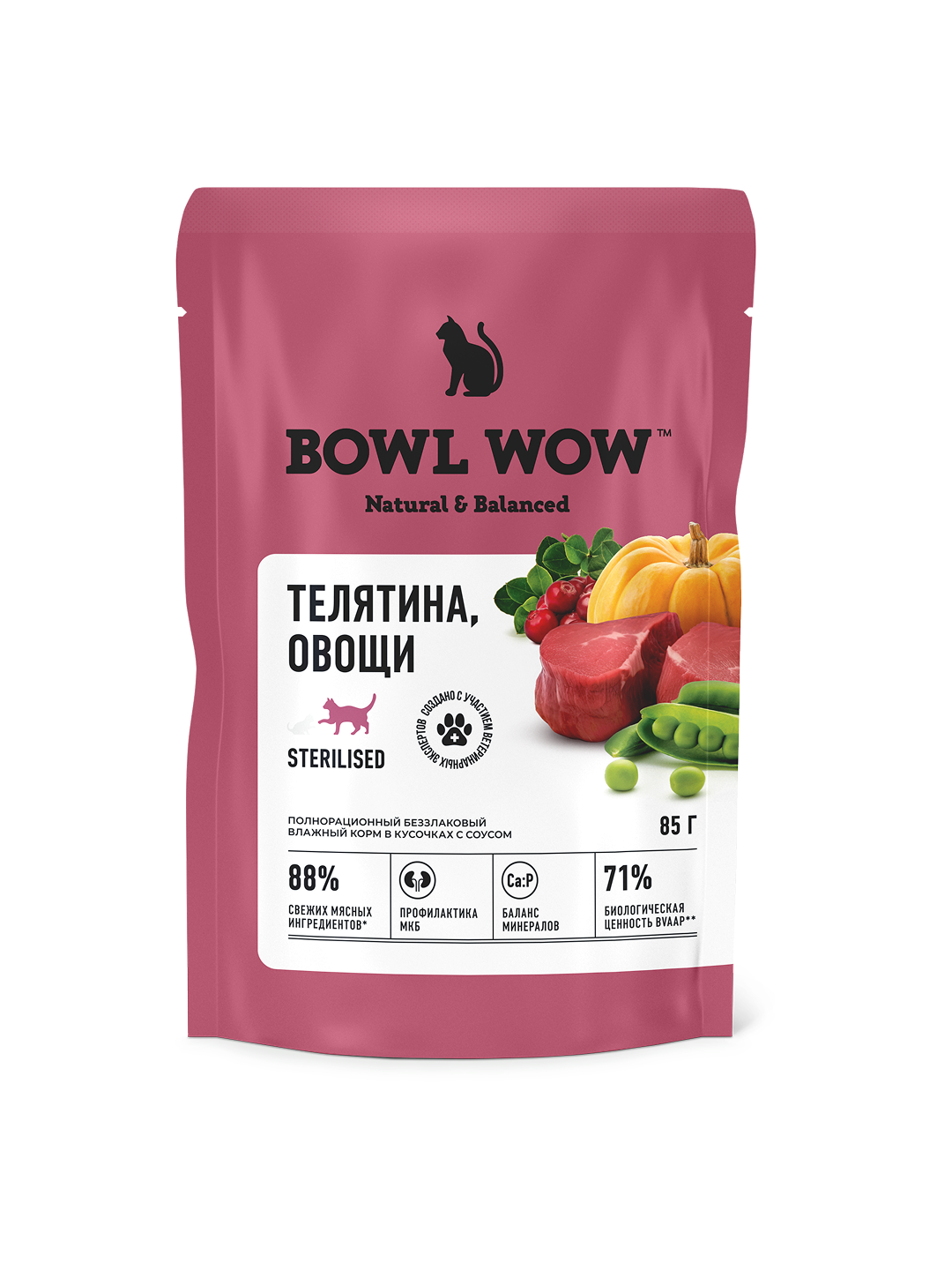 Полнорационный влажный корм BOWL WOW в соусе для стерилизованных кошек с телятиной с овощами 85г - фото 1