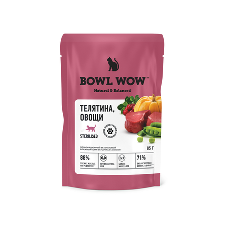 Полнорационный влажный корм BOWL WOW в соусе для стерилизованных кошек с телятиной с овощами 85г