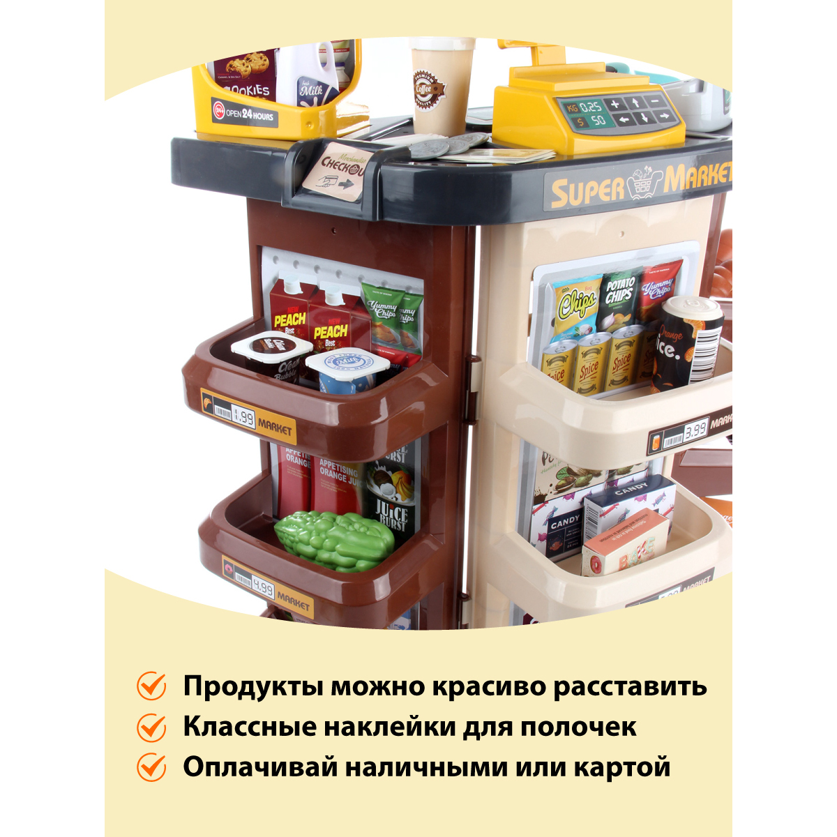 Игровой набор Veld Co касса, тележки и корзинки, прилавок, продукты - фото 6