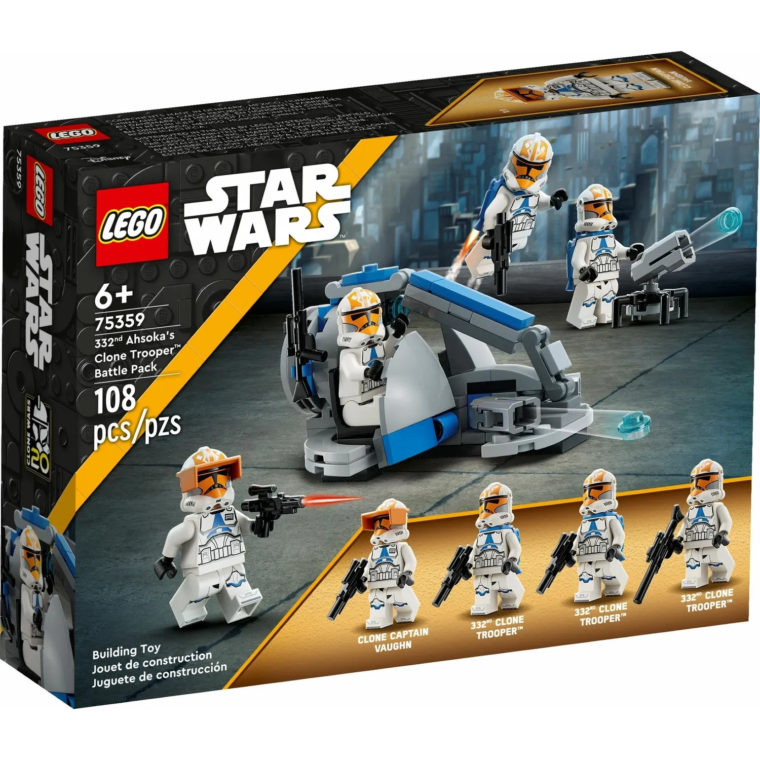 Конструктор LEGO Star Wars 75359 96 дет. - фото 1