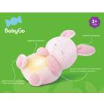 Игрушка ночник BabyGo Спящий зайка