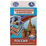 Настольная игра УМка