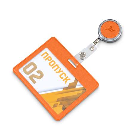 Держатель для бейджа Flexpocket