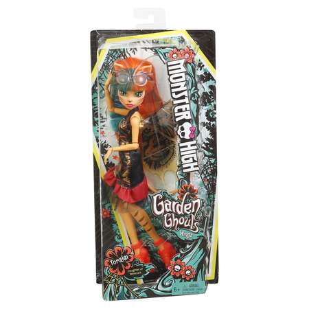 Кукла модельная Monster High