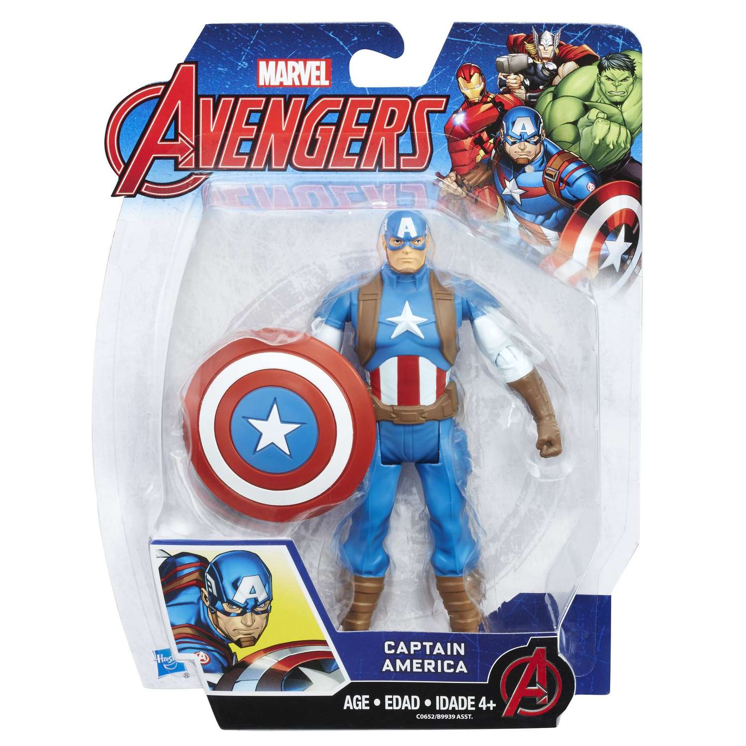Фигурка Marvel Мстители в ассортименте - фото 10