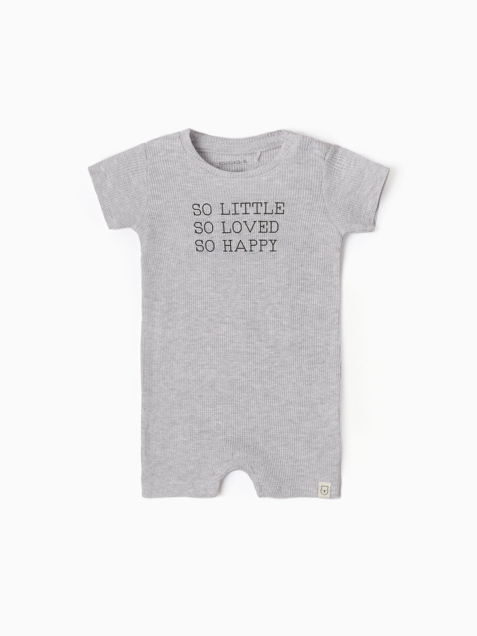 Песочник Крошка Я 10530118 - фото 2