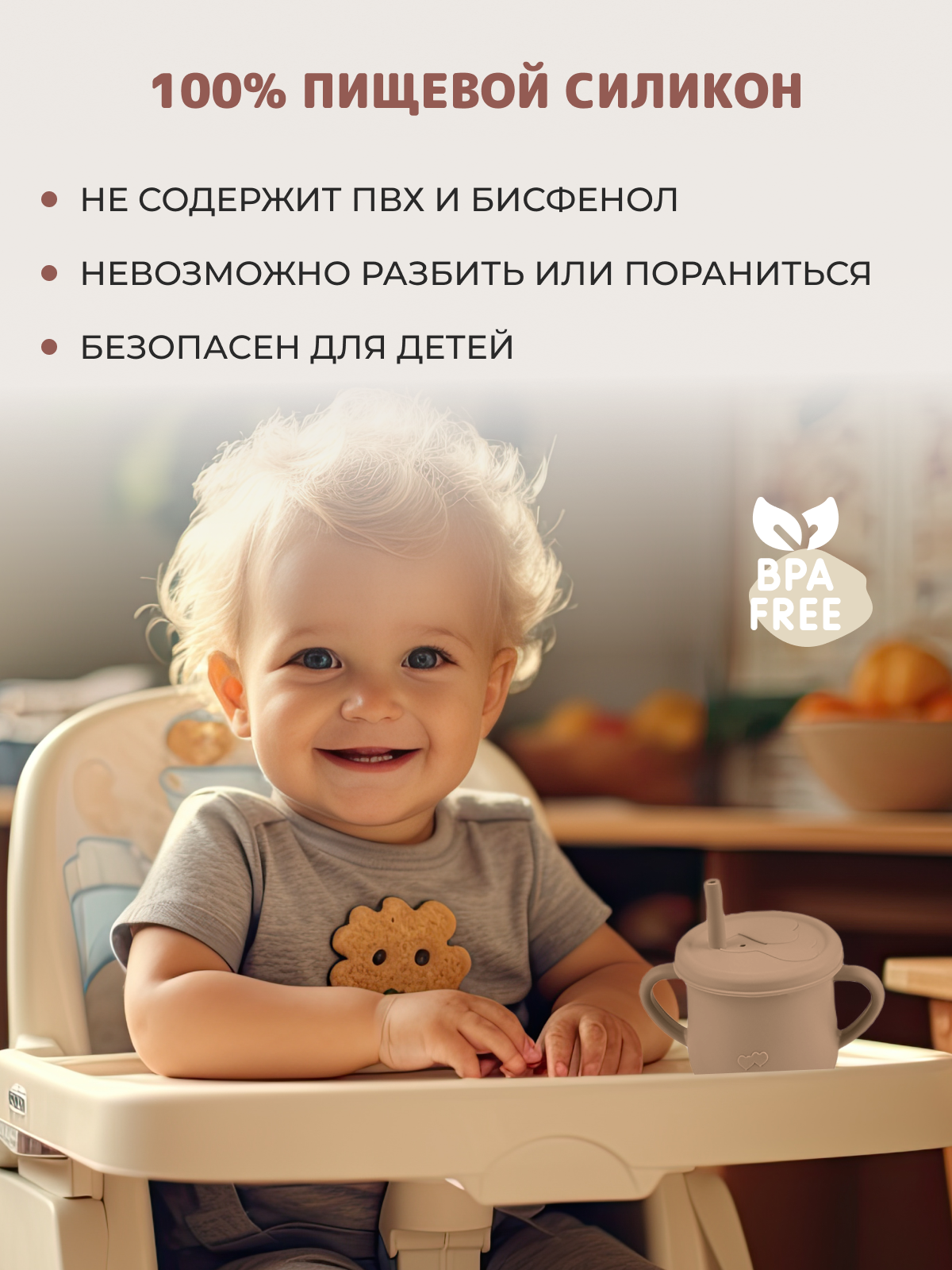 Набор посуды Хевель - фото 10