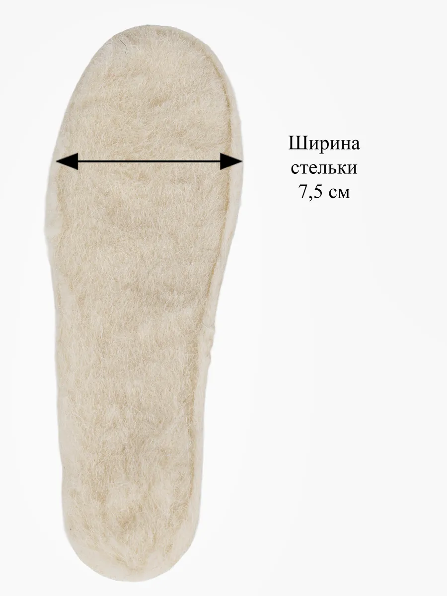 Дутики KDX FM-07 beige - фото 16