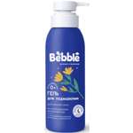 Гель Bebble 400 мл