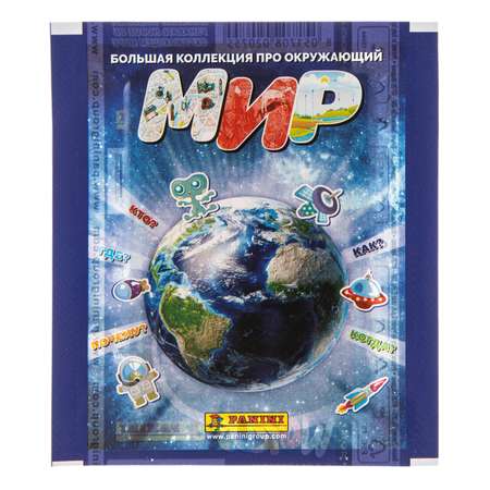 Наклейки Panini 10 шт.