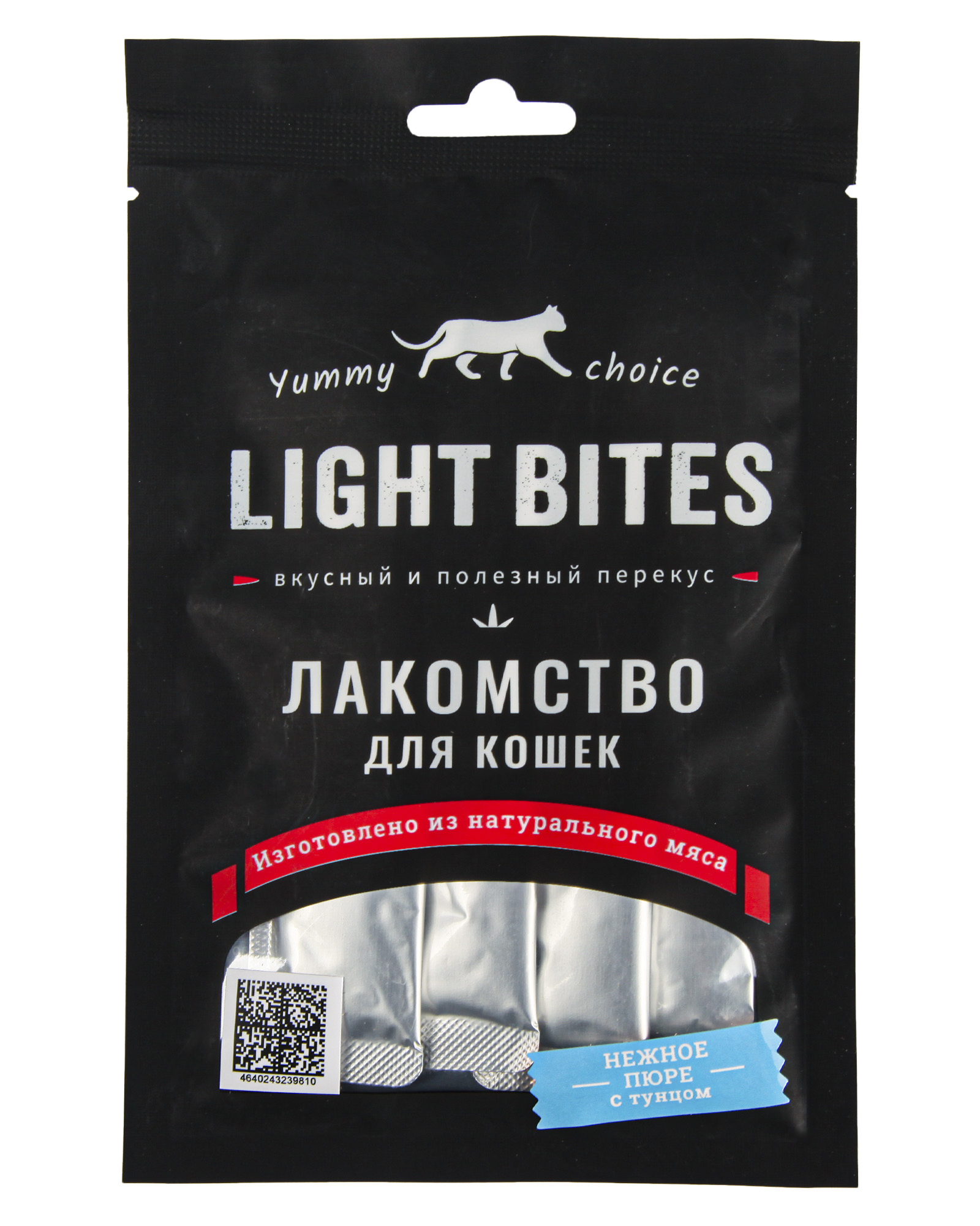 Лакомство для кошек LIGHT BITES 40г нежное пюре с курицей и тунцом - фото 1
