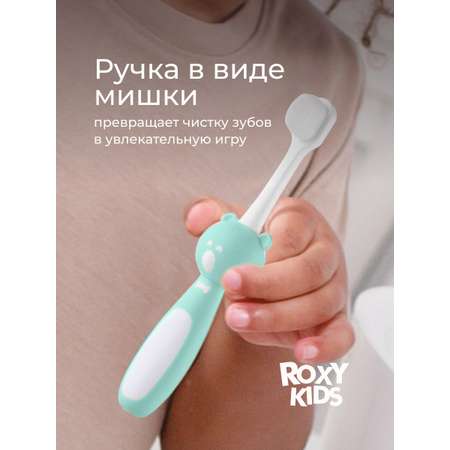 Зубная щетка монопучковая ROXY-KIDS 2 шт.
