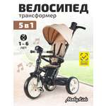 Трехколесный велосипед Moby kids 10 дюймов