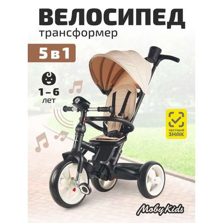 Трехколесный велосипед Moby kids 10 дюймов