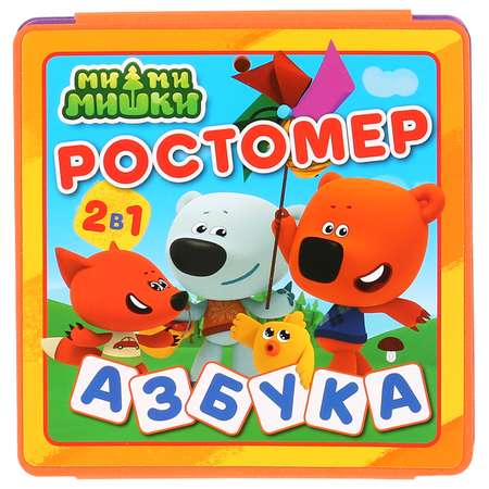 Книга-ростомер УМка Азбука Мимимишки 271945