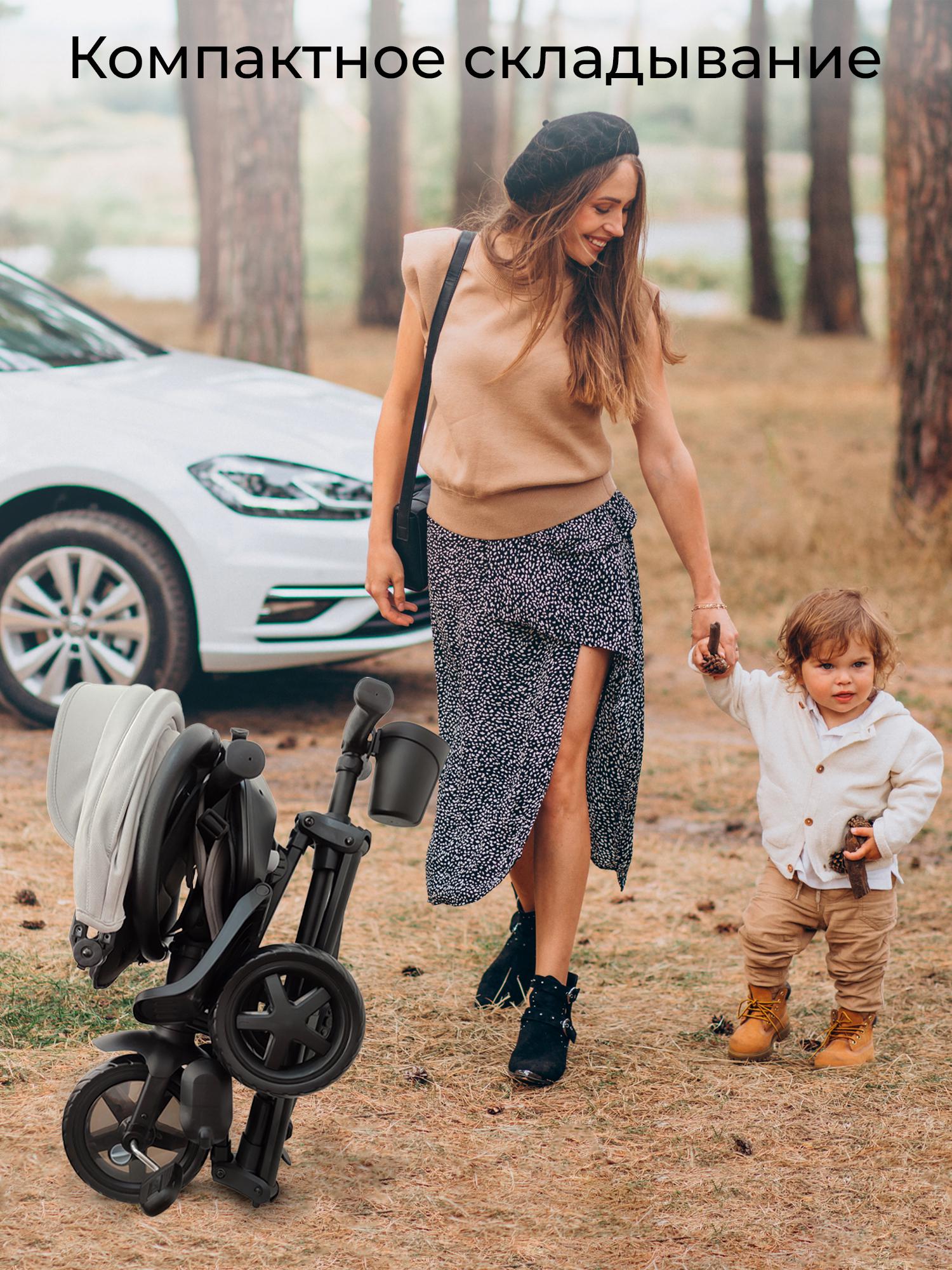 Трехколесный велосипед QPLAY - фото 9