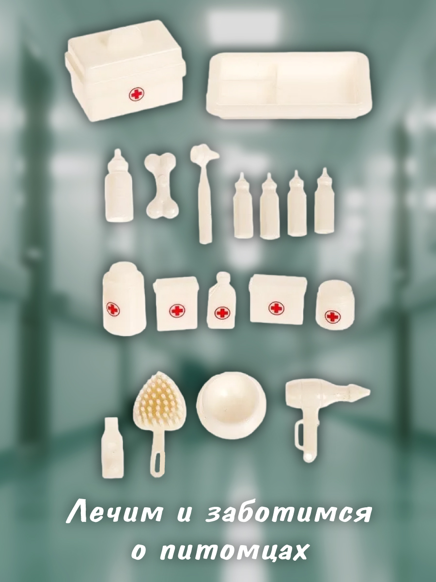 Кукла модельная Veld Co высота 31 см 83374 - фото 3