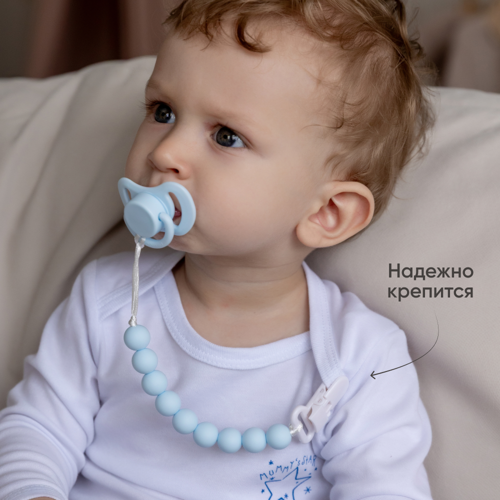 Клипса для пустышки Paomma - фото 3